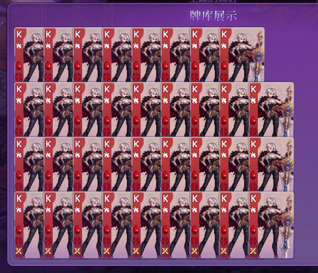 无尽模式公式玩法1