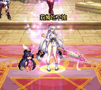 【AI猪猪牌】猪猪龙1