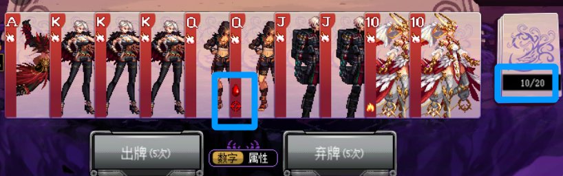 坑爹呢~21层的猪猪居然玩文字游戏，这是不想让过了呗3