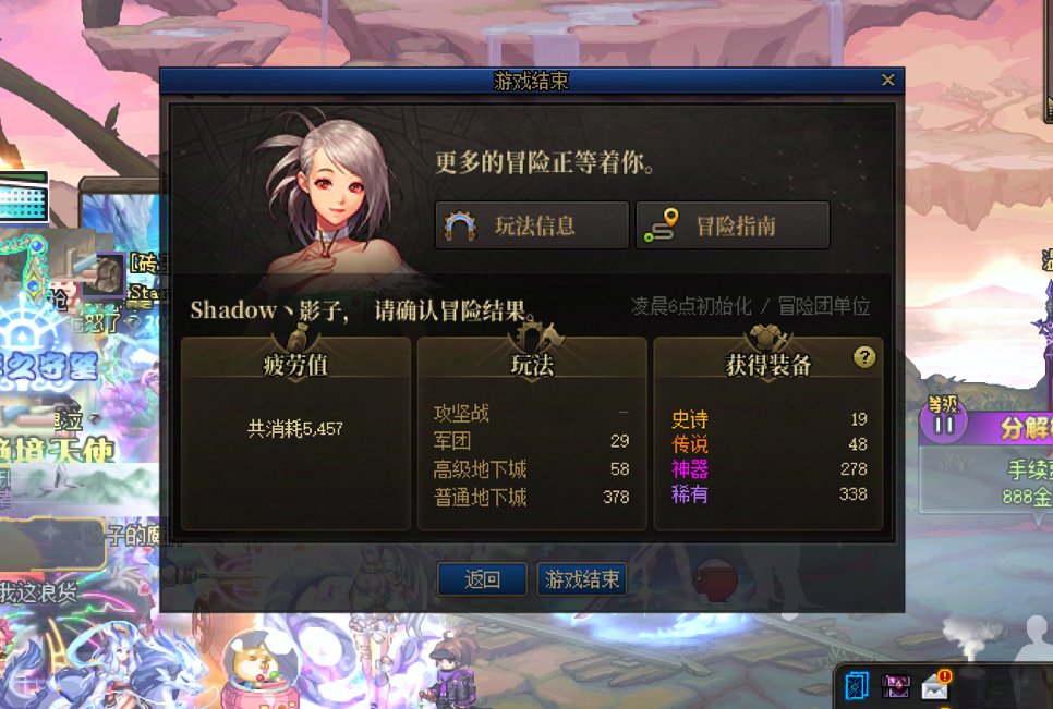 收手吧阿祖2WPL0太初1