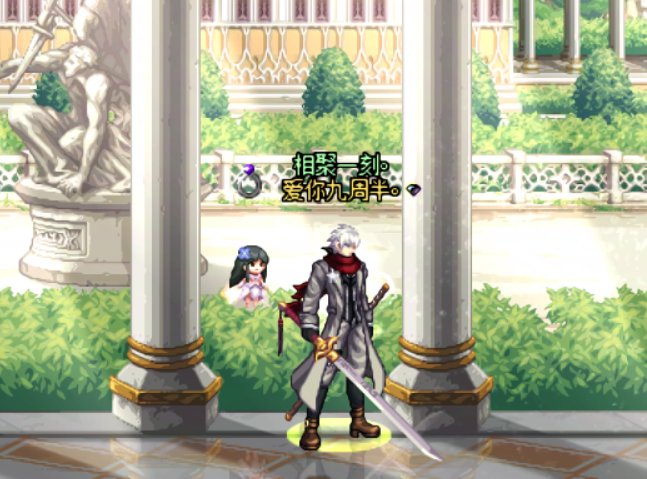 本期战令时装推荐-男鬼剑篇2