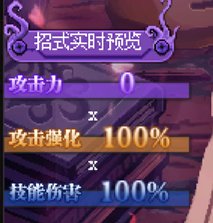 【心得】猪猪牌心得——系统和玩法介绍2