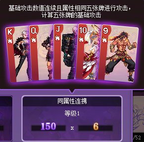 【心得】猪猪牌心得——系统和玩法介绍8