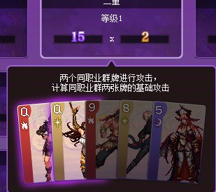 【心得】猪猪牌心得——系统和玩法介绍9