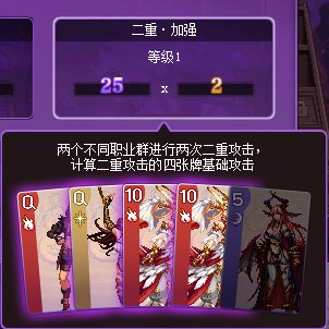 【心得】猪猪牌心得——系统和玩法介绍10