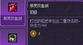 【心得】猪猪牌心得——系统和玩法介绍17