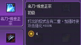 【心得】猪猪牌心得——系统和玩法介绍20