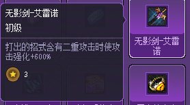 【心得】猪猪牌心得——系统和玩法介绍19