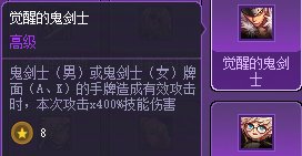 【心得】猪猪牌心得——系统和玩法介绍21