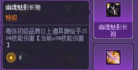 【心得】猪猪牌心得——系统和玩法介绍22