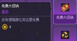 【心得】猪猪牌心得——系统和玩法介绍16