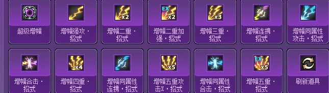 【心得】猪猪牌心得——系统和玩法介绍28