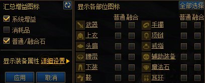 【十月征稿】【便利】放太阳=出太初？太阳明显化补丁4