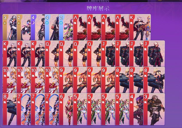 玩了两天猪猪牌手腕疼，应该不是腱鞘炎吧？1