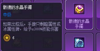 想成为猪猪牌高手19
