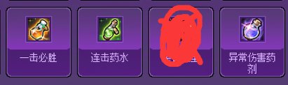 想成为猪猪牌高手7