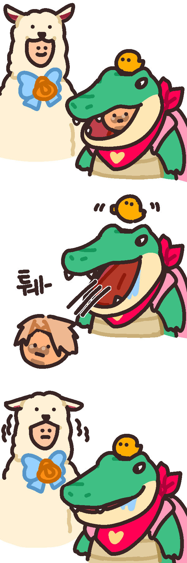 【韩服UCC同人大赏】——年糕达人尤里斯25