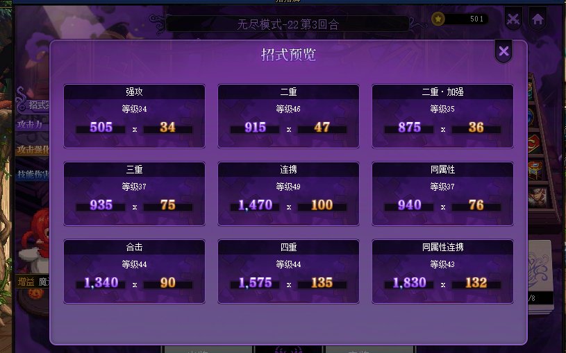 DNF一口面一口蒜，一毛没花赵德汉2