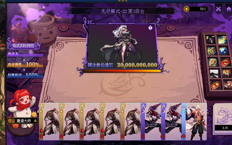 DNF一口面一口蒜，一毛没花赵德汉1