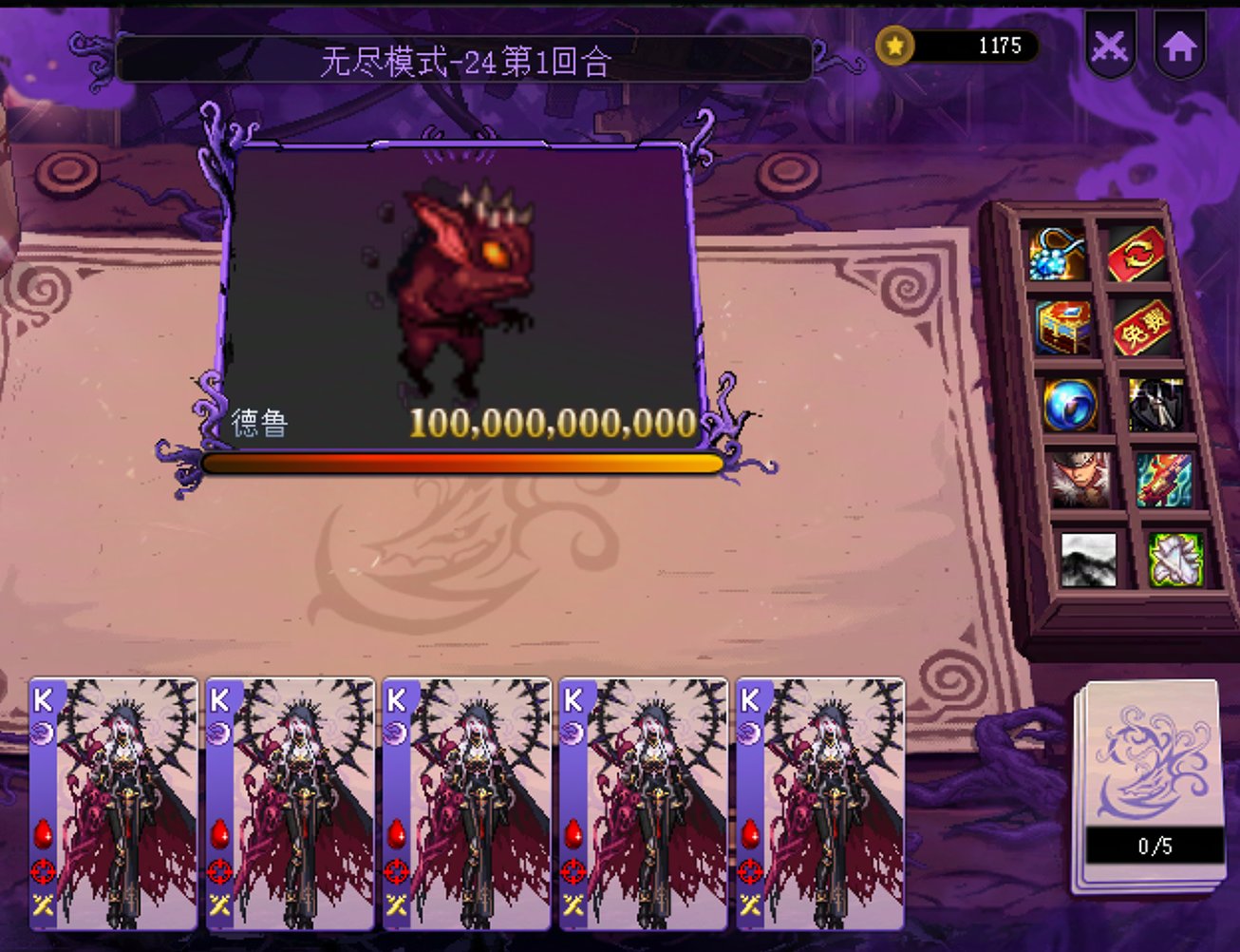 猪猪牌简单通关流程2