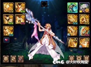 黄金乡享受者。5