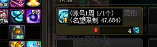 你的意思是这玩意儿忘换一周一辈子都换不完了是吧？1