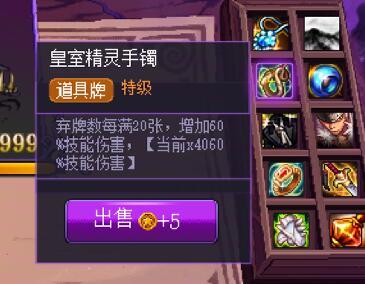 同花顺18位数差不多就是极限了？2