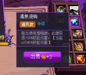 同花顺18位数差不多就是极限了？3