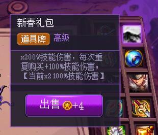 同花顺18位数差不多就是极限了？4