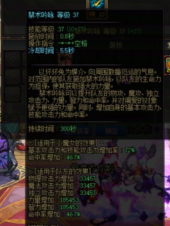 跨五晚7点雾岚随缘收一到两个人2