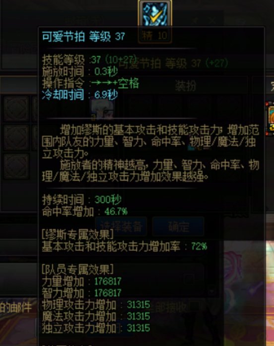 跨五晚7点雾岚随缘收一到两个人3