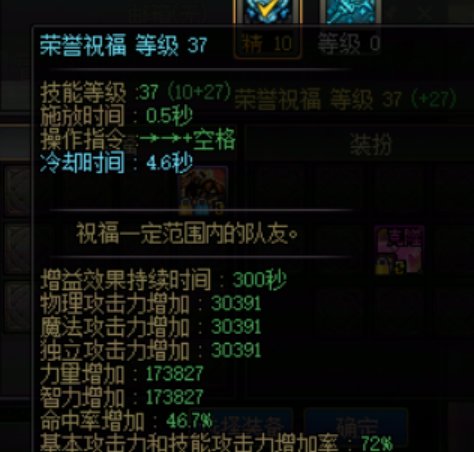 跨五晚7点雾岚随缘收一到两个人5