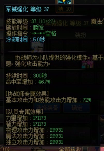 跨五晚7点雾岚随缘收一到两个人6