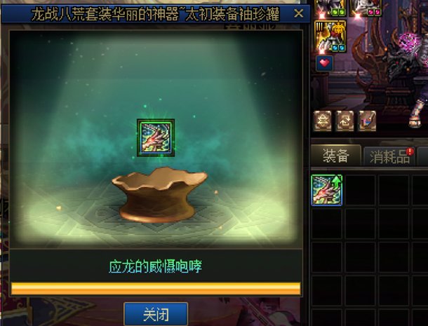 哇，我的铁矿，小发点糖吧1