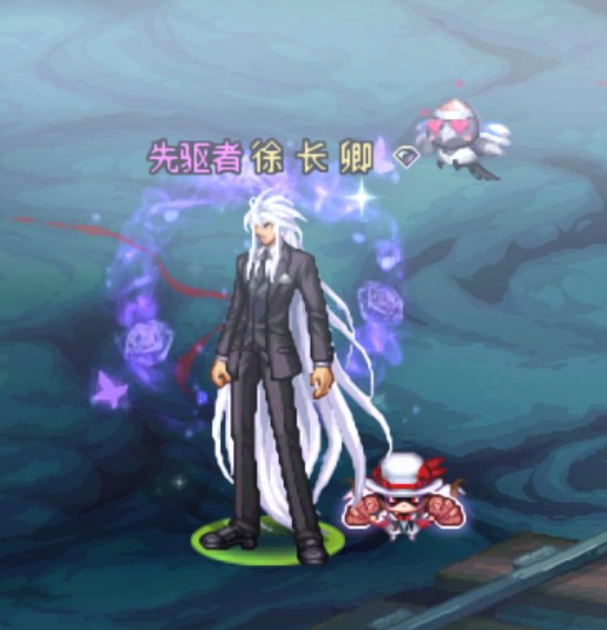 【AI猪猪牌】西装猪猪侠1