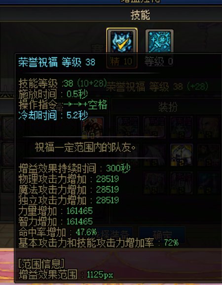 就名望低一点 我这奶被嫌弃了 进不了8W起步的困难门槛？1