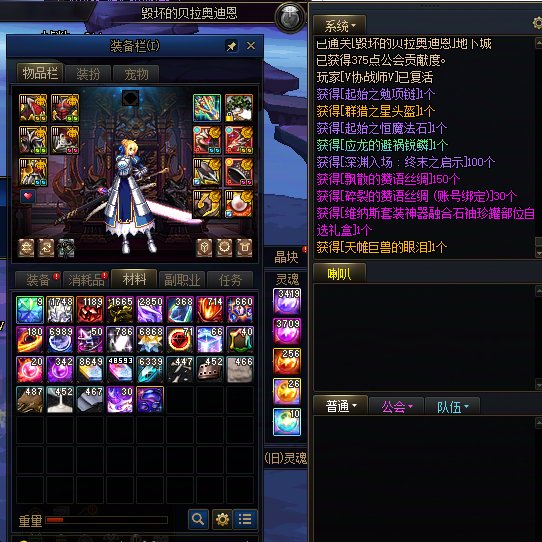 意想不到的毕业方式，终于到我赶进度了1