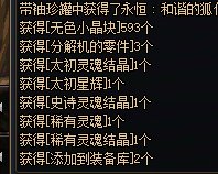 意想不到的毕业方式，终于到我赶进度了2