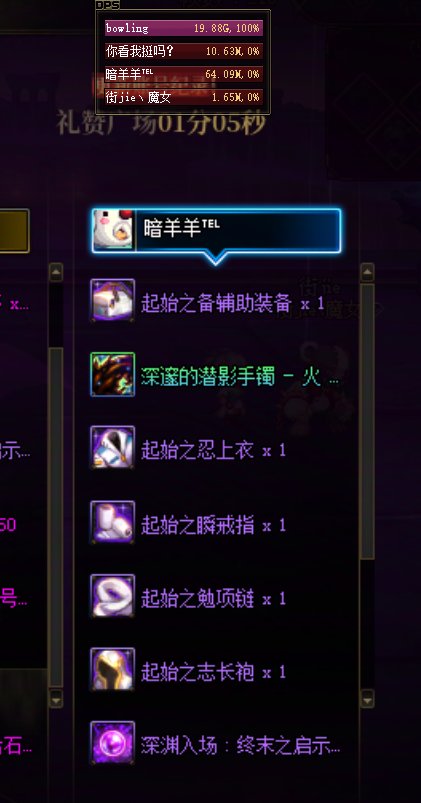 小号（太初）19