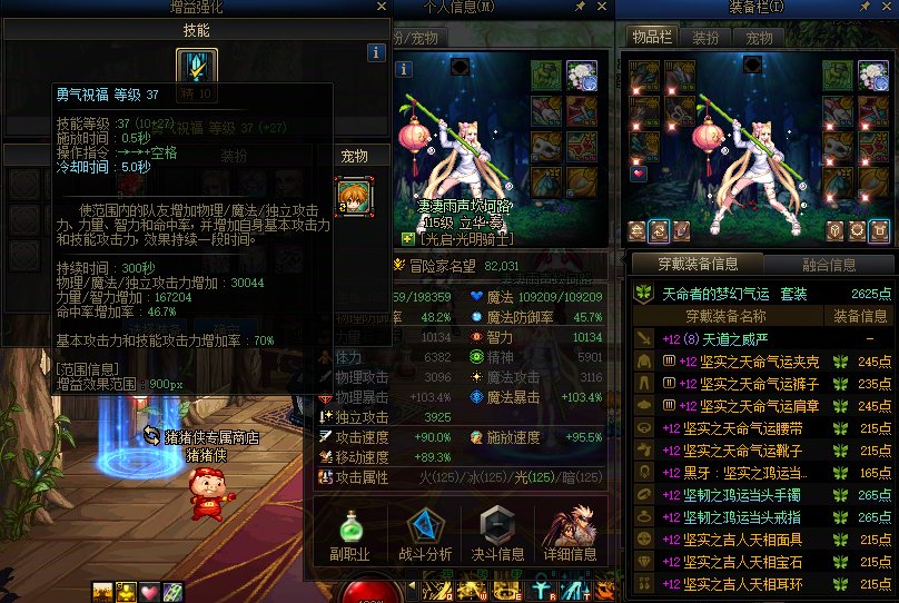 可以叫我一声那个嘛？站街3W了1