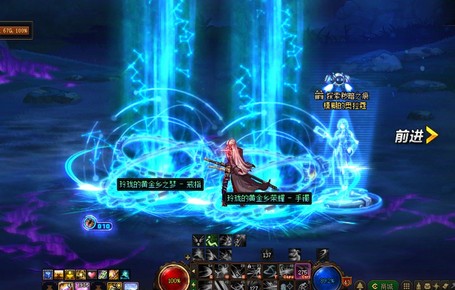 终于轮到我狗叫了，24h刃影极限毕业（内含抽奖）4