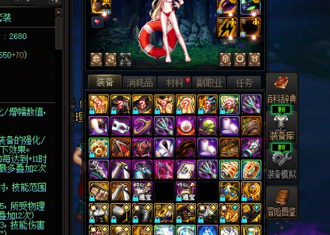 终于轮到我狗叫了，24h刃影极限毕业（内含抽奖）5