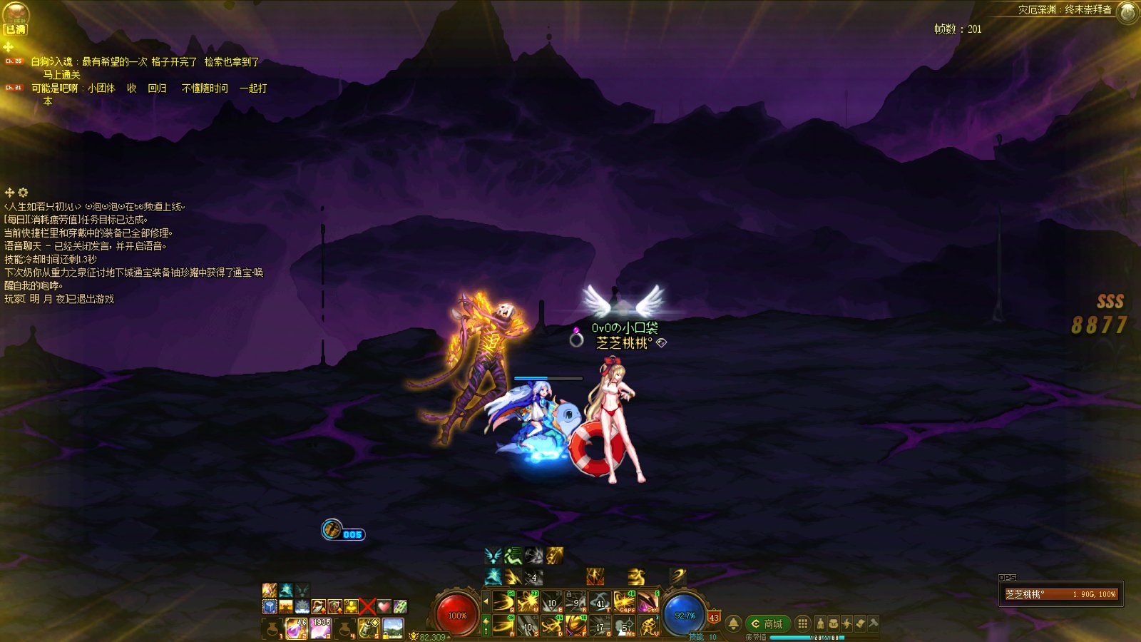 终于轮到我狗叫了，24h刃影极限毕业（内含抽奖）1