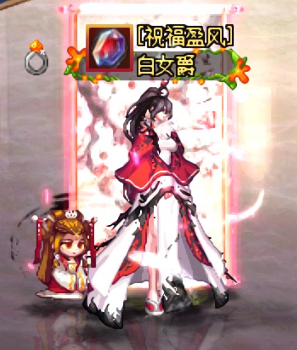 【暖暖】女枪24