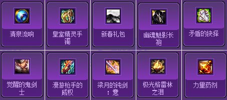 【攻略：猪猪牌】各类冷知识汇总，助力速通无尽模式！——猪猪牌进阶玩法与流派总结20
