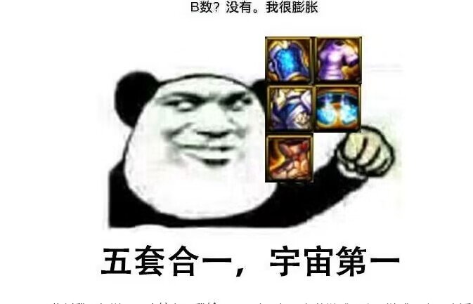 当前金价1