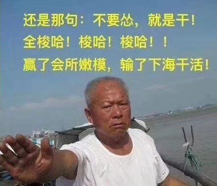 是我疯了还是一推人疯了？2