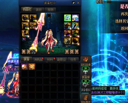 虽然不是黄金乡，但也是个好结局1