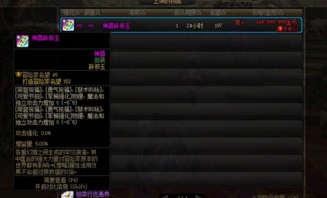 溜了，最后一个帖子啦1