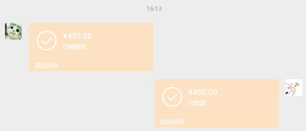 溜了，最后一个帖子啦3